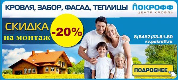 Подробнее 871_600.jpg