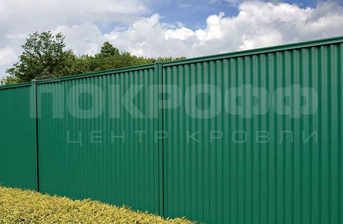 Профлист по лучшей цене 891_3.jpg